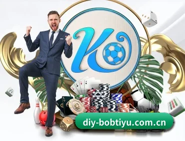 BOB博鱼体育 APP 深度功能